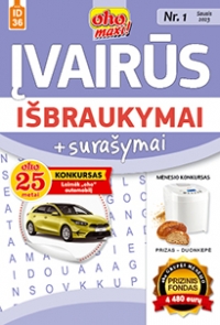 ID 36 „oho maxi Įvairūs išbraukymai“ ID 36 „oho maxi Įvairūs išbraukymai“